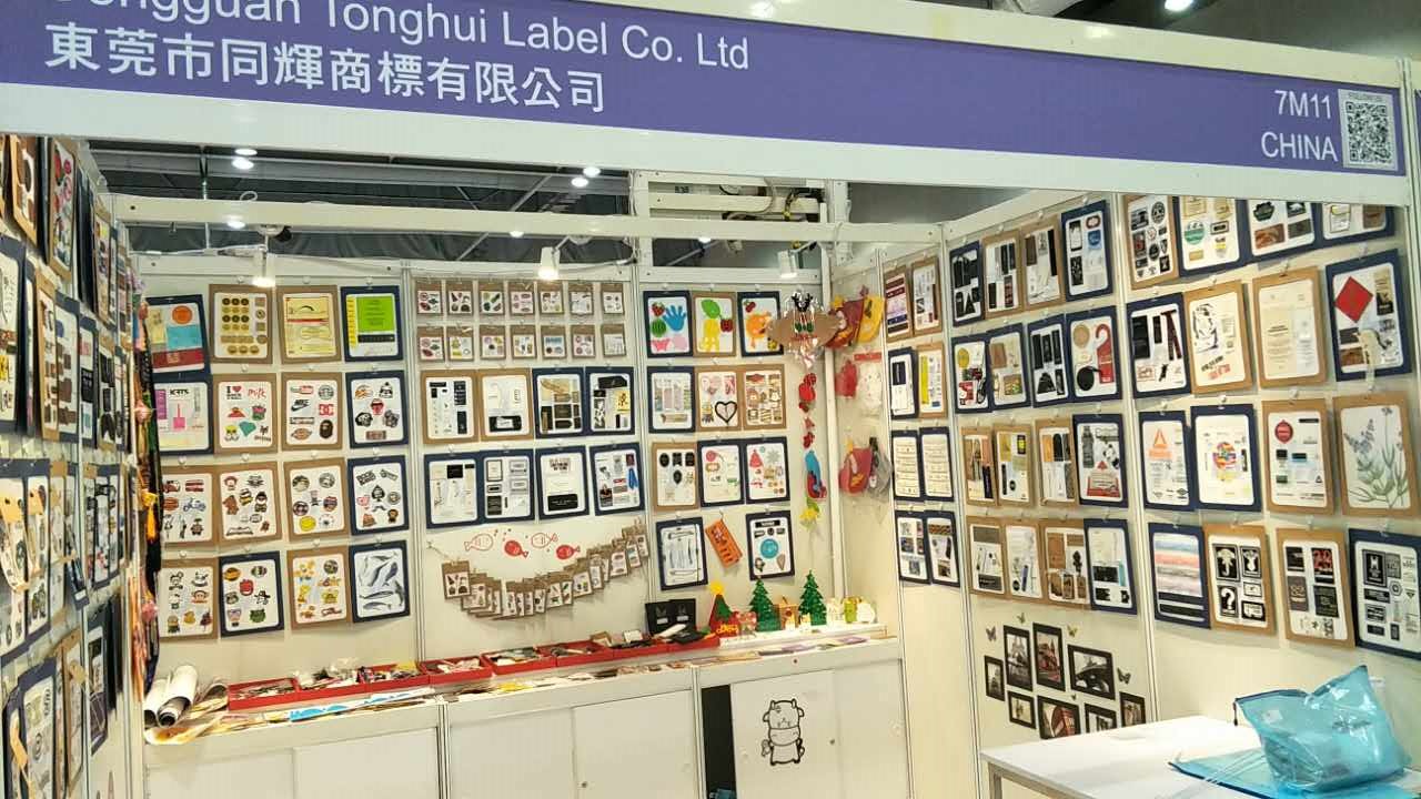 2017.4 香港亞洲國際博覽館 FASHION SHOW，