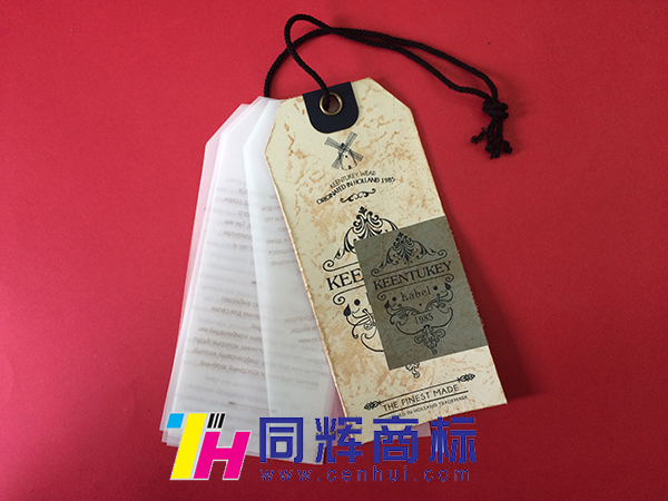 商標(biāo)和吊牌是一樣的嗎？