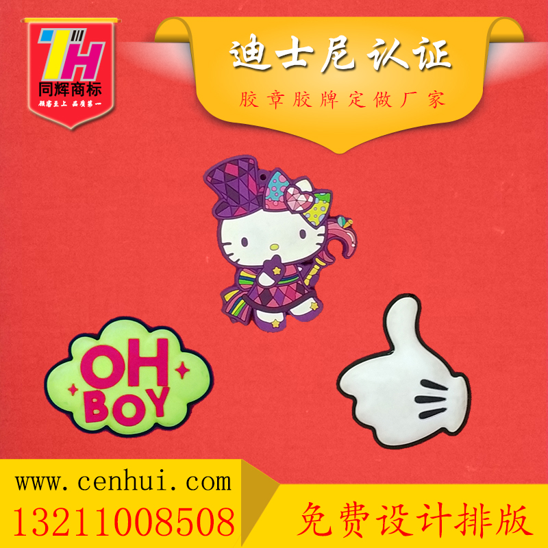 15042595869765.jpg 0.jpg