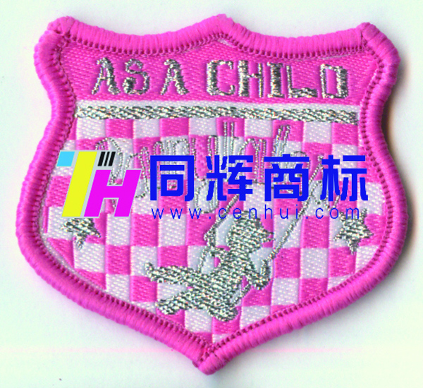 15049491672888.jpg 織嘜布標(biāo) (45).jpg