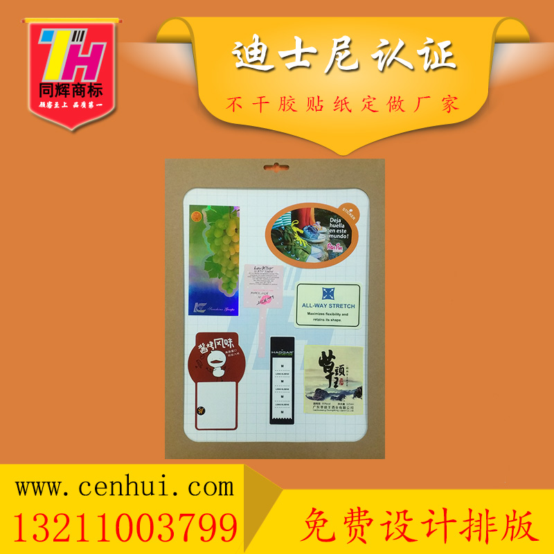 15155698475967.jpg 0.jpg