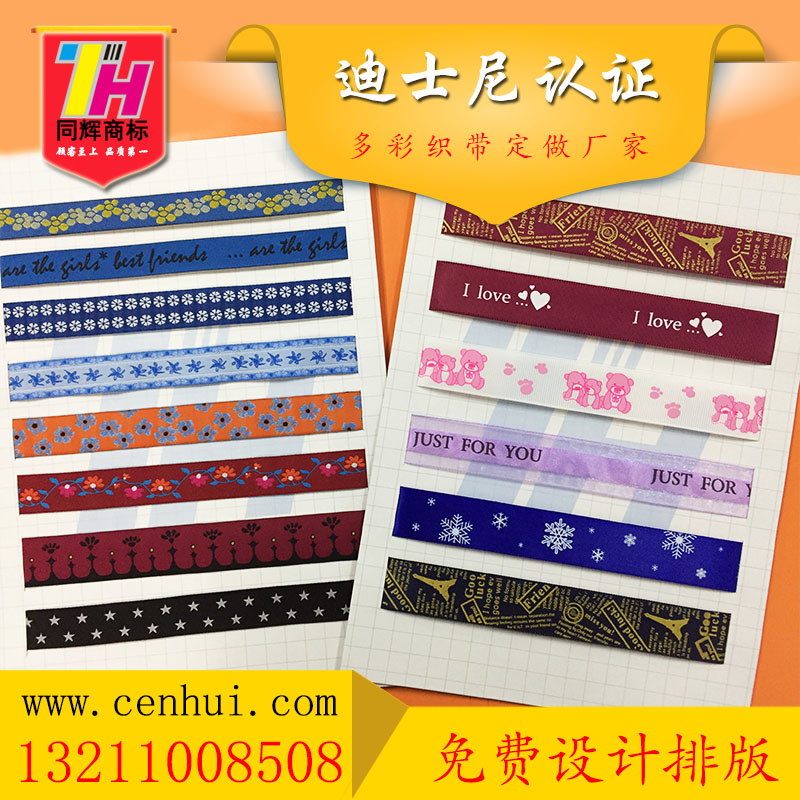 15161779991345.jpg 0.jpg