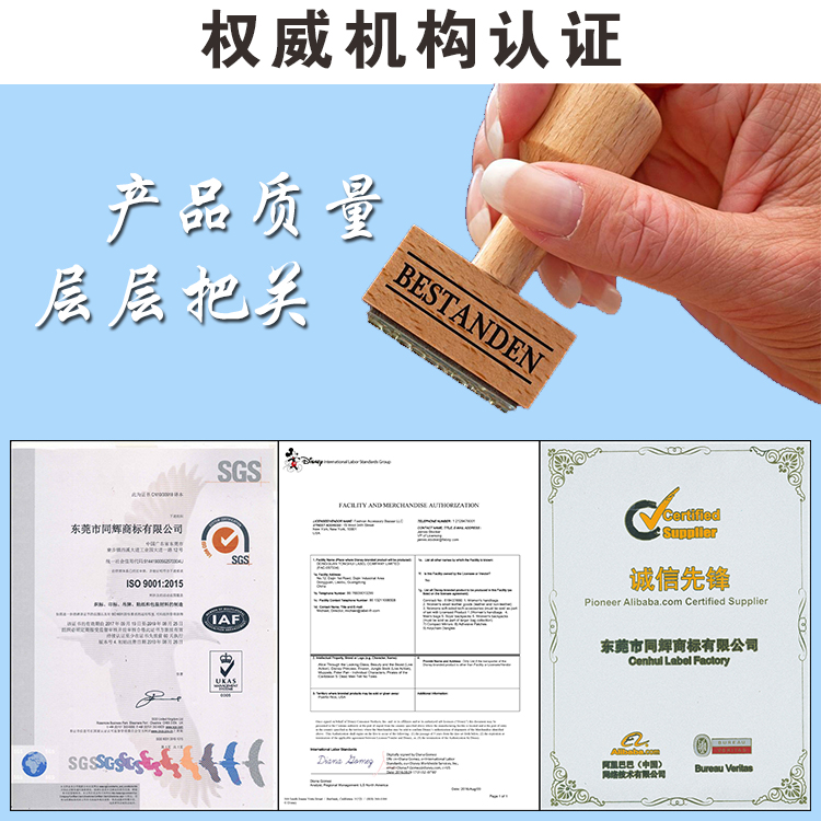 15372626116512.jpg 榮譽(yù)證書(shū).jpg